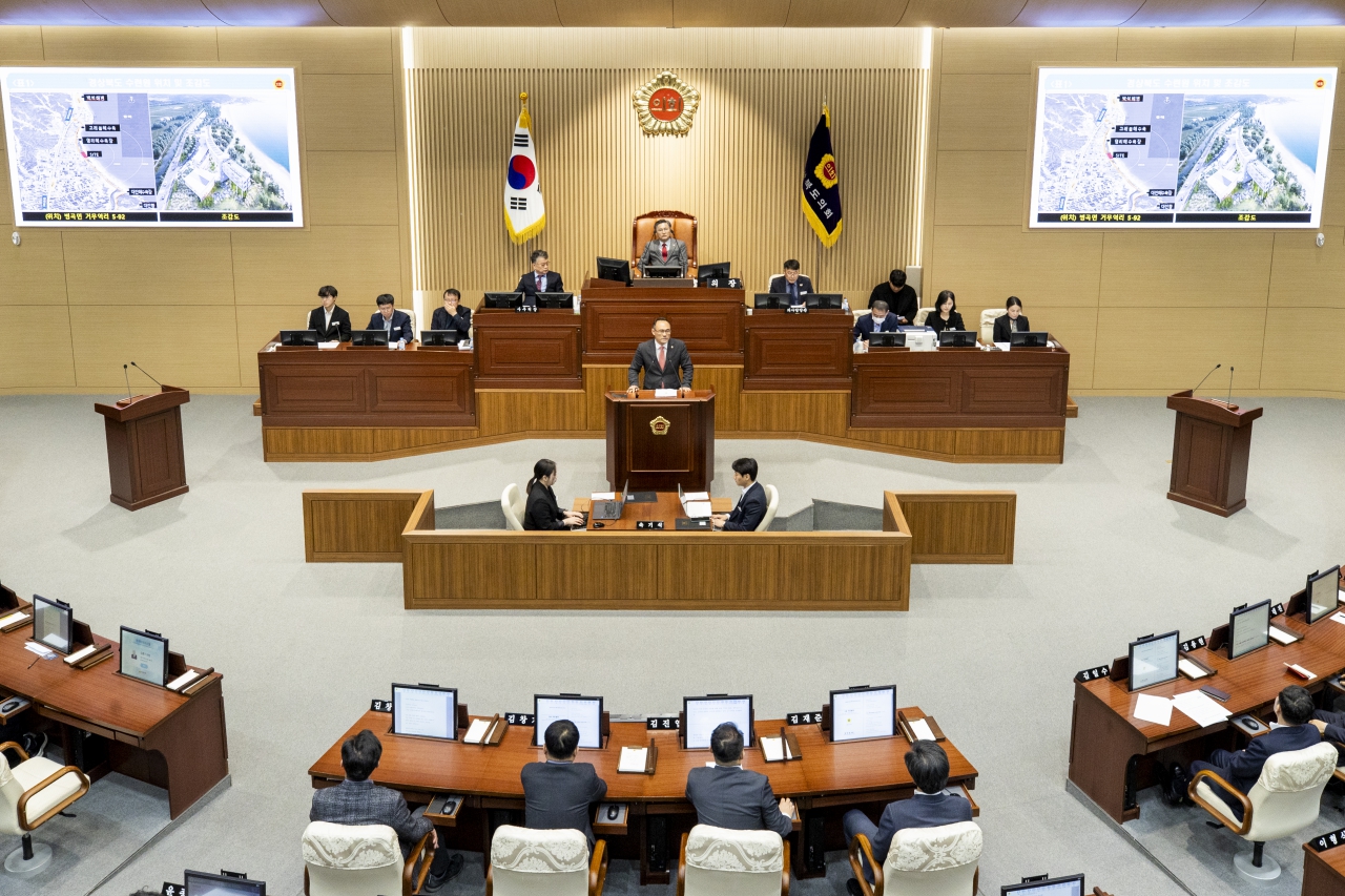 제353회 임시회 제2차 본회의 이미지(50)