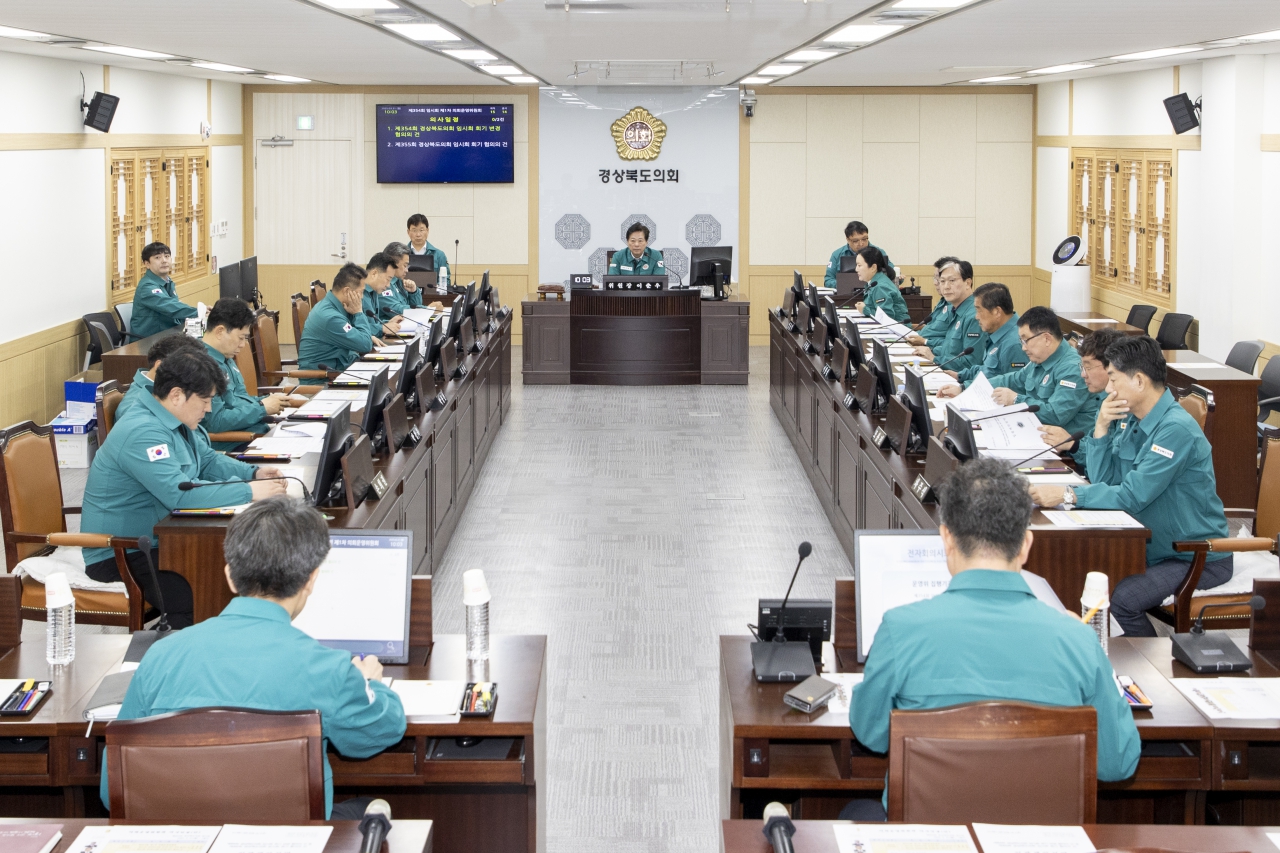 제354회 임시회 의회운영위원회 대표이미지