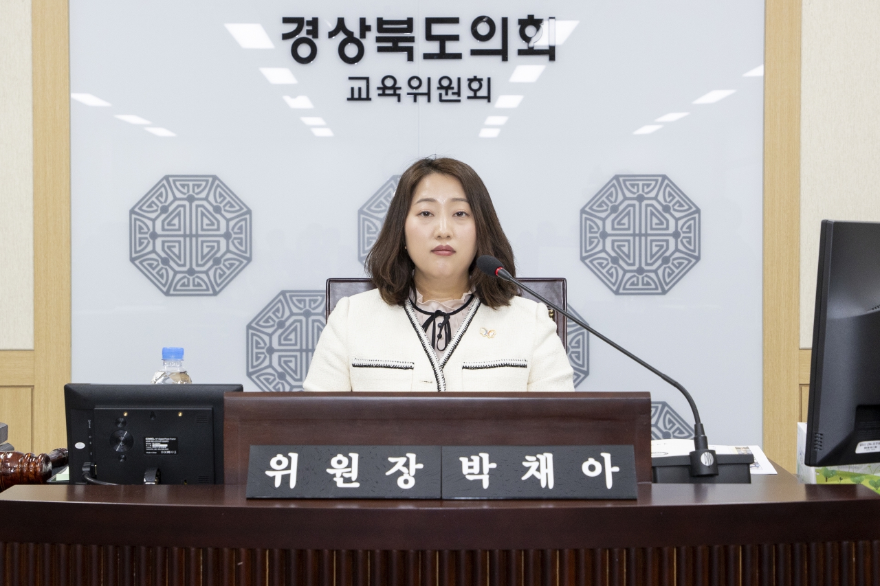 제353회 임시회 교육위원회 이미지(7)