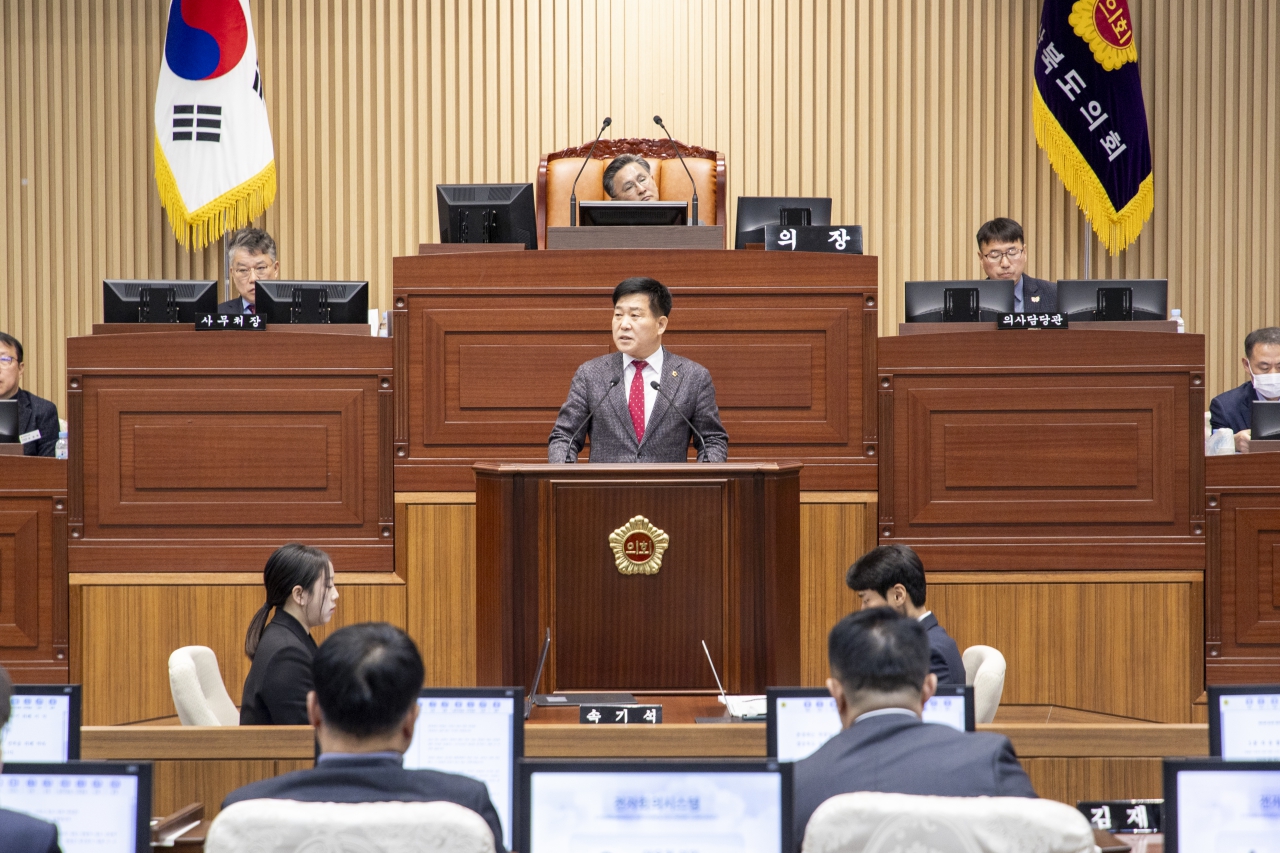 제353회 임시회 제2차 본회의 이미지(26)