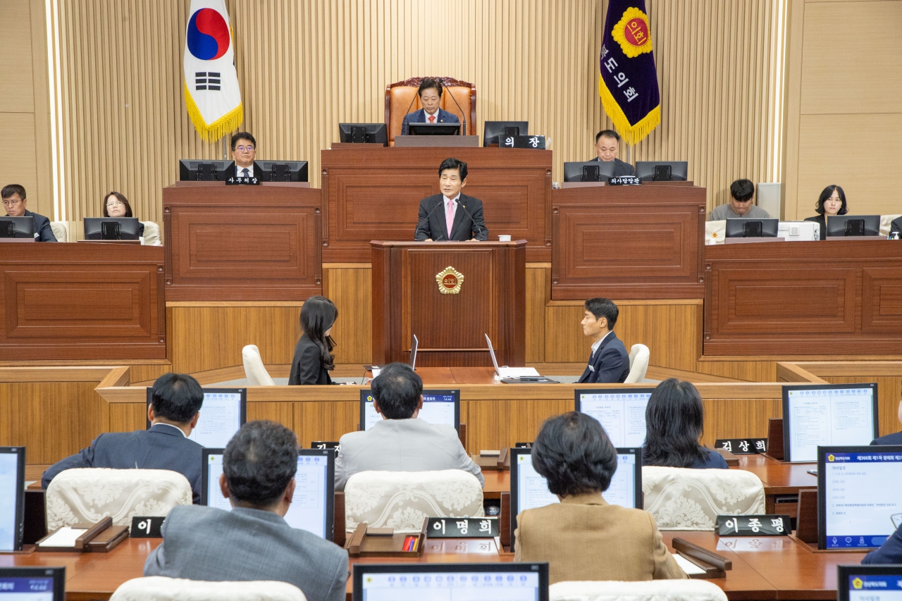 제366회 제1차 정례회 제2차 본회의 이미지(24)