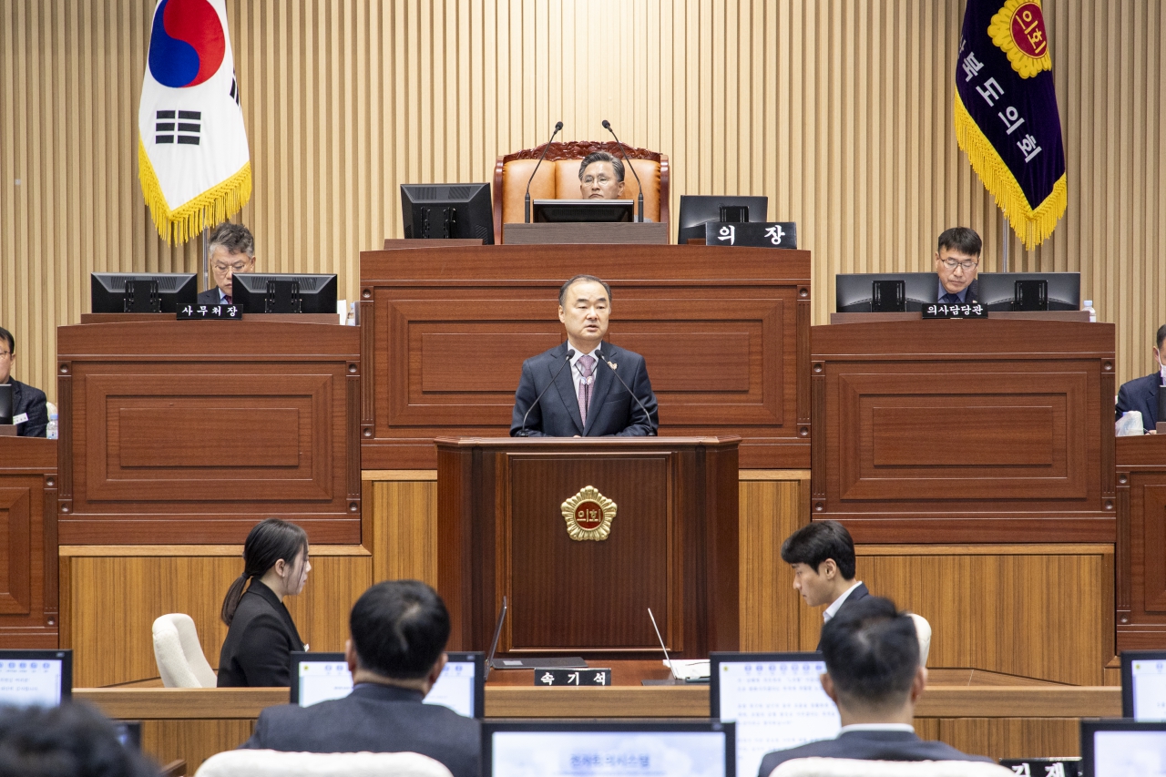 제353회 임시회 제2차 본회의 이미지(21)