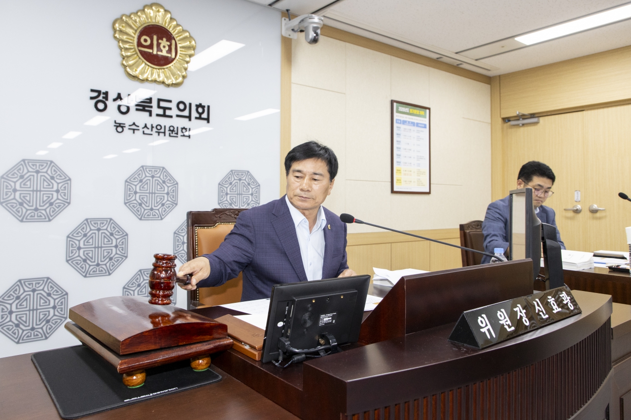 제363회 임시회 농수산위원회 이미지(5)