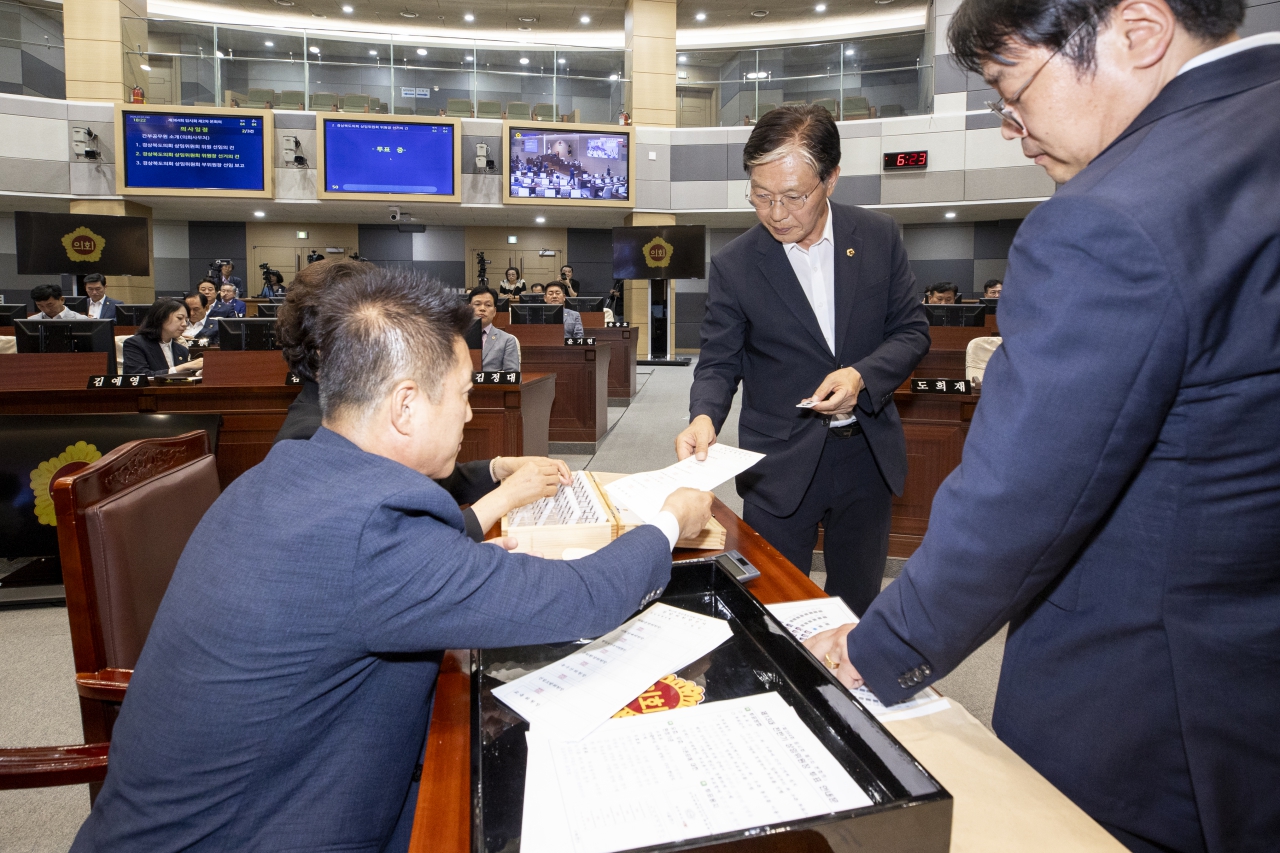 제364회 임시회 제2차 본회의 이미지(12)