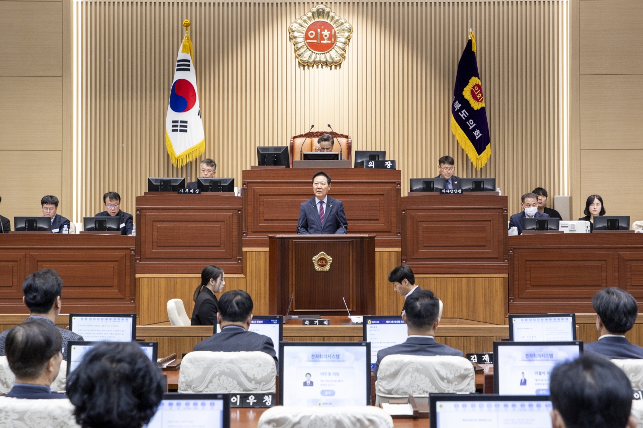 제353회 임시회 제2차 본회의 이미지(5)