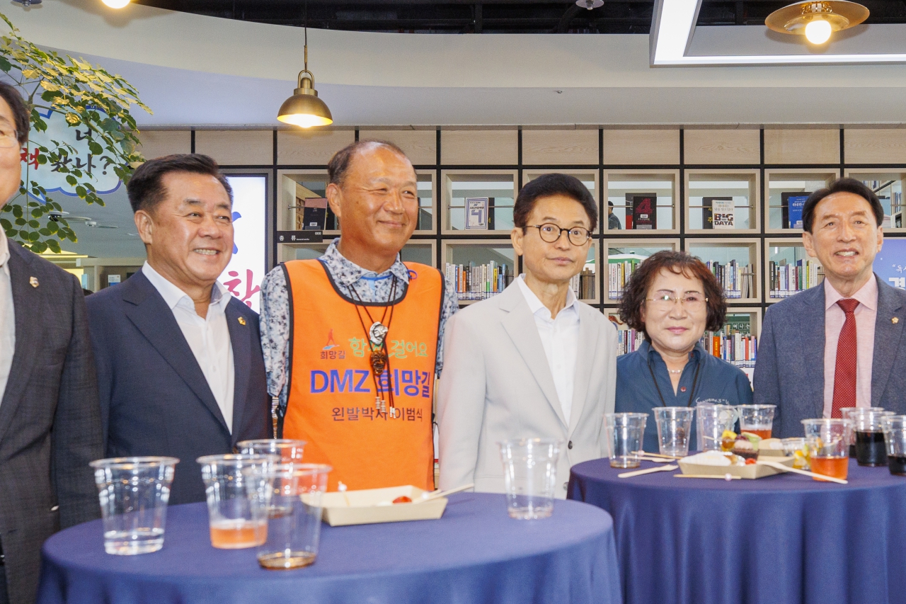 APEC 정상회의 백서 및 화보집 발간 기념회 이미지(23)