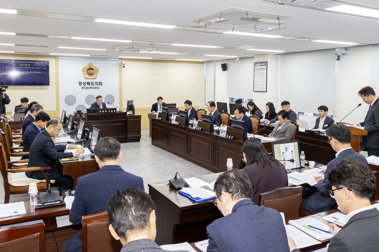 제353회 임시회 문화환경위원회 이미지(12)