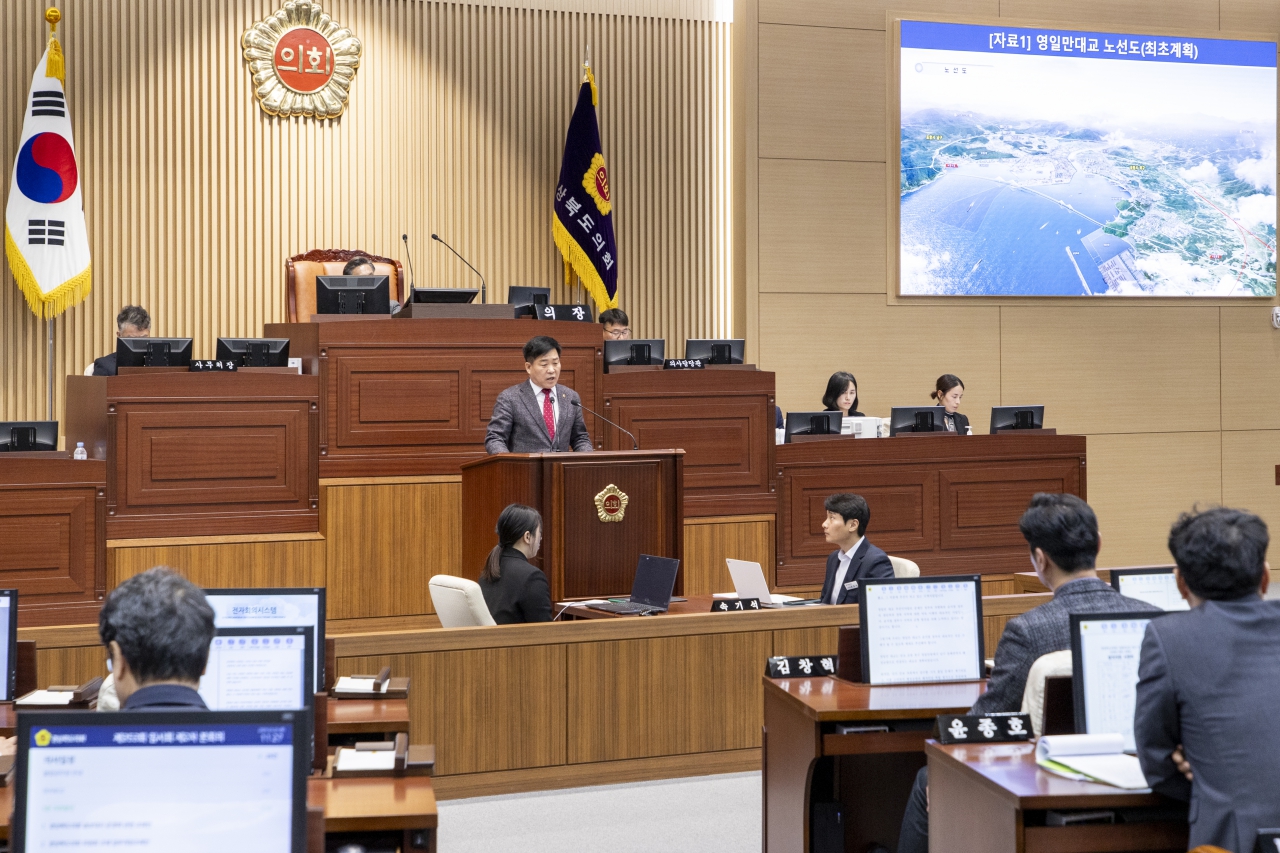 제353회 임시회 제2차 본회의 이미지(27)