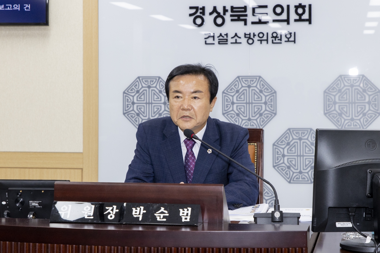 제356회 제1차 정례회 건설소방위원회 이미지(7)