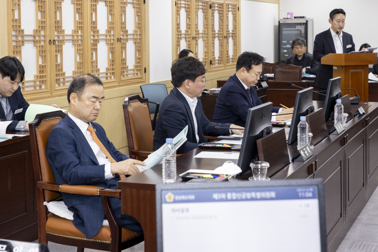 제352회 임시회 통합신공항특별위원회 이미지(6)