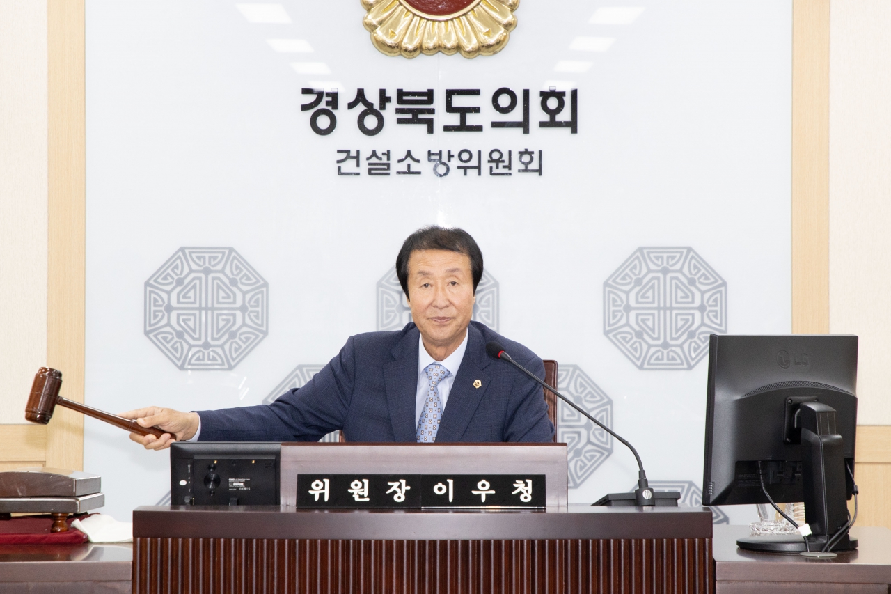 제366회 제1차 정례회 건설소방위원회 이미지(2) 제366회 제1차 정례회 건설소방위원회 이미지(2)