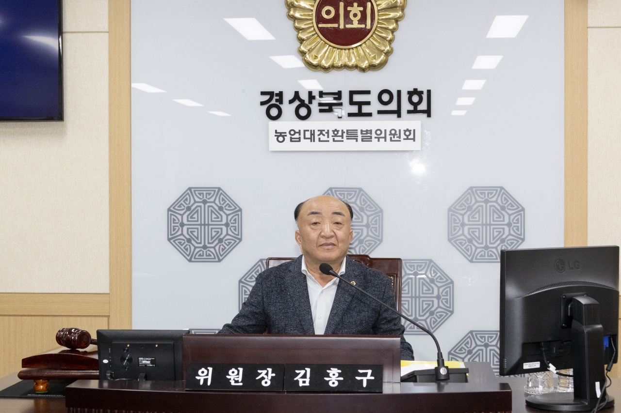 제352회 임시회-농업대전환특별위원회 이미지(2)