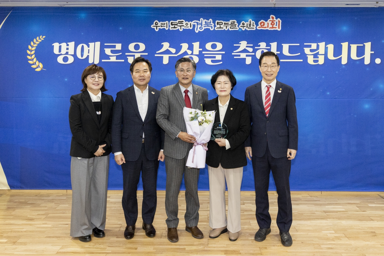 의원 수상 의장님 전수식 이미지(10)