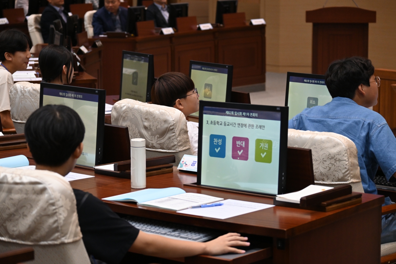 제82회 청소년 의회교실(구미 인덕초등학교) 이미지(62)