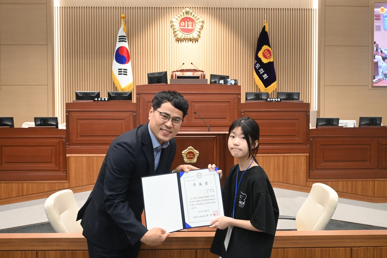 제82회 청소년 의회교실(구미 인덕초등학교) 이미지(96)
