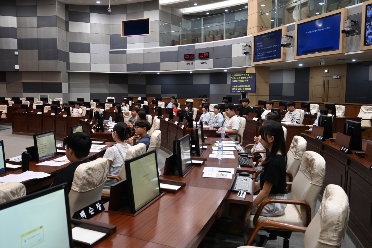 제79회 청소년의회교실-상주 함창초등학교 이미지(3)