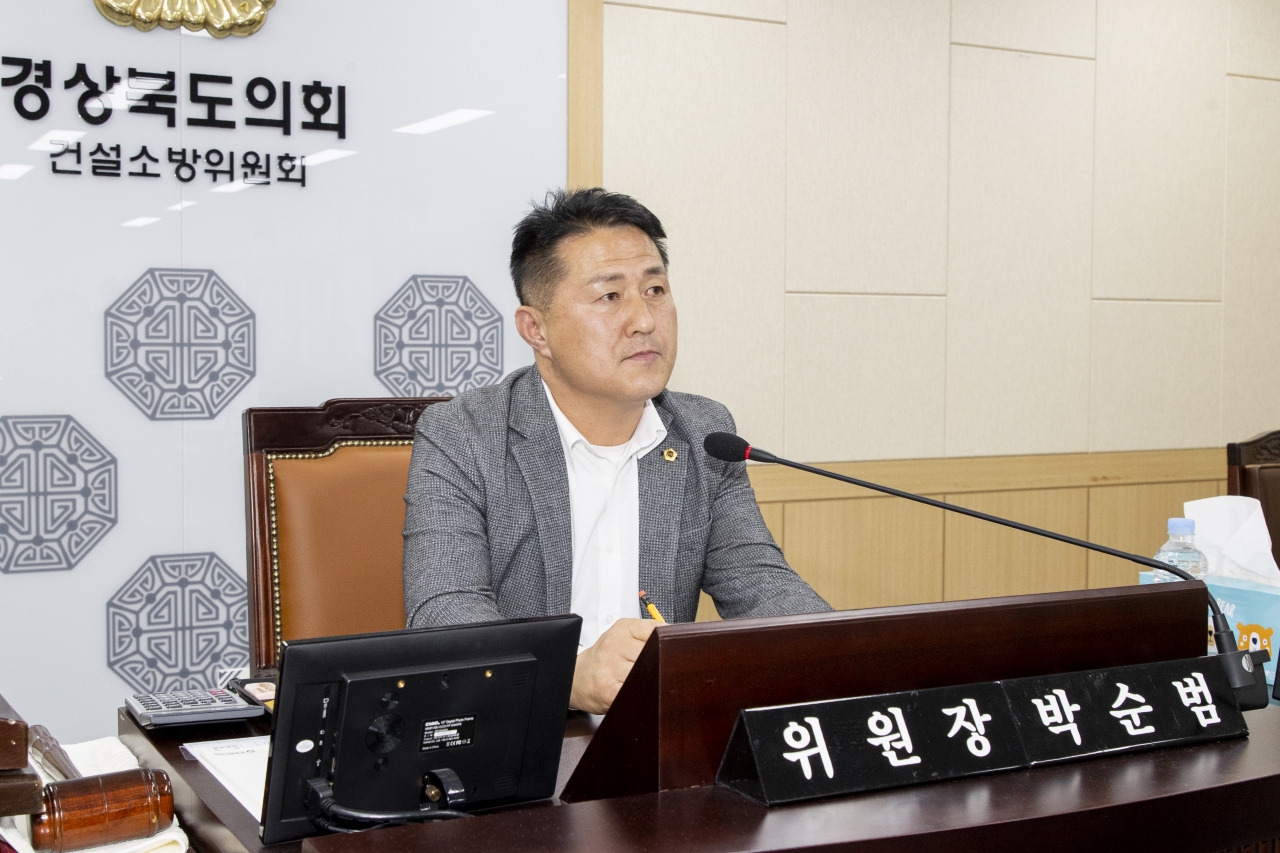 제353회 임시회 건설소방위원회 이미지(22)