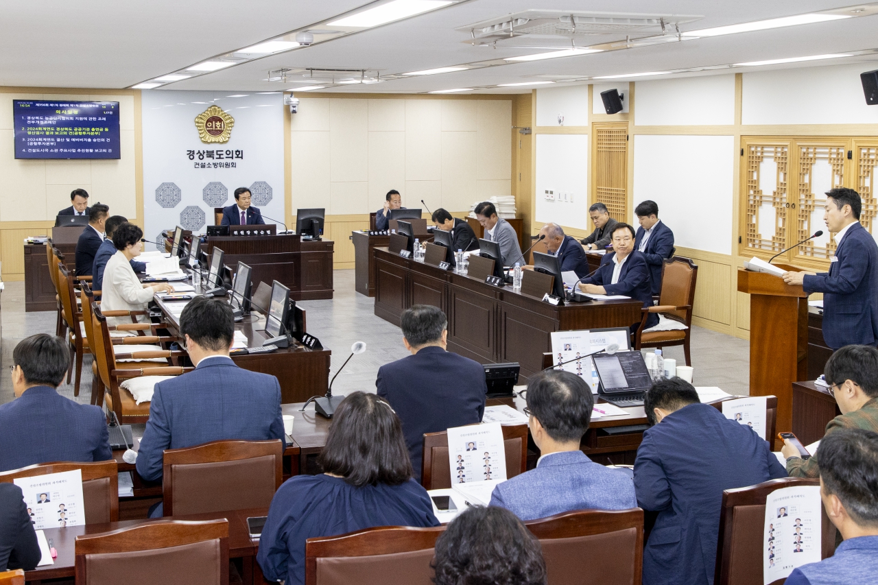 제356회 제1차 정례회 건설소방위원회 이미지(3)