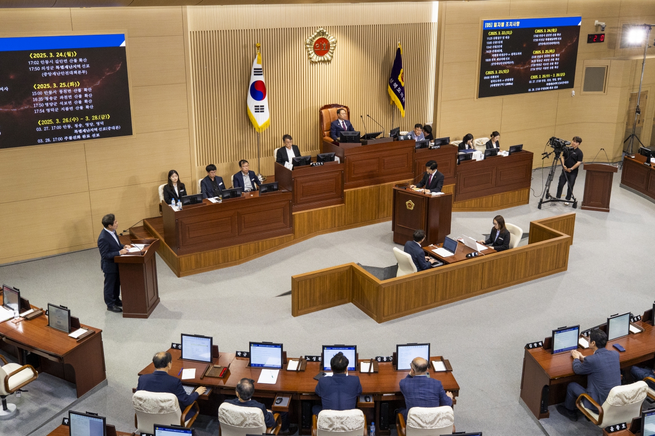 제356회 제1차 정례회 제1차 본회의 이미지(6)