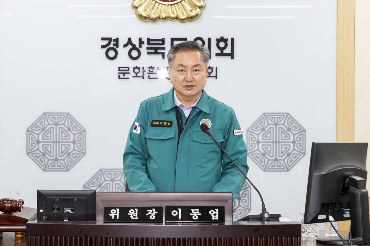 제355회 임시회 문화환경위원회 이미지(22)