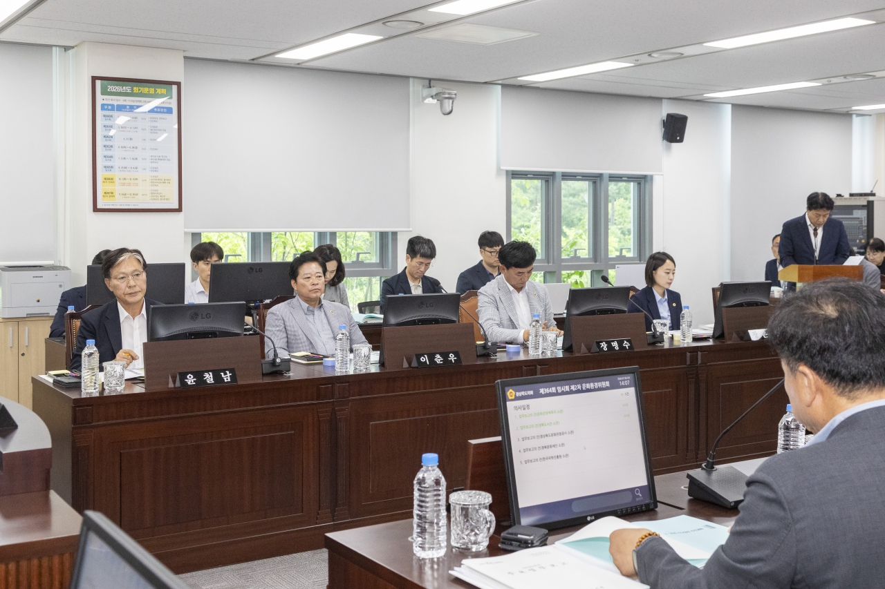 제364회 임시회 문화환경위원회 이미지(6)