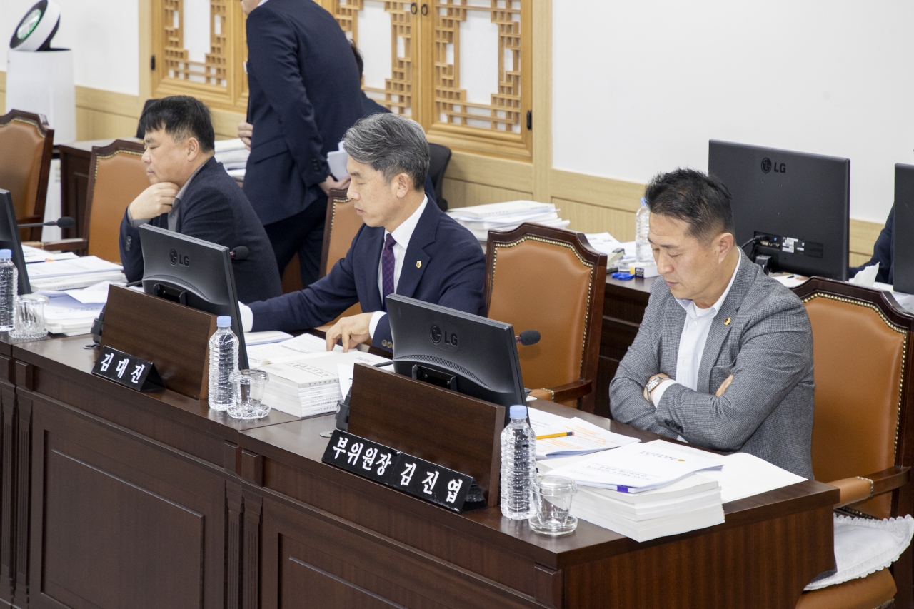 경상북도개발공사사장 인사청문위원회 이미지(18)