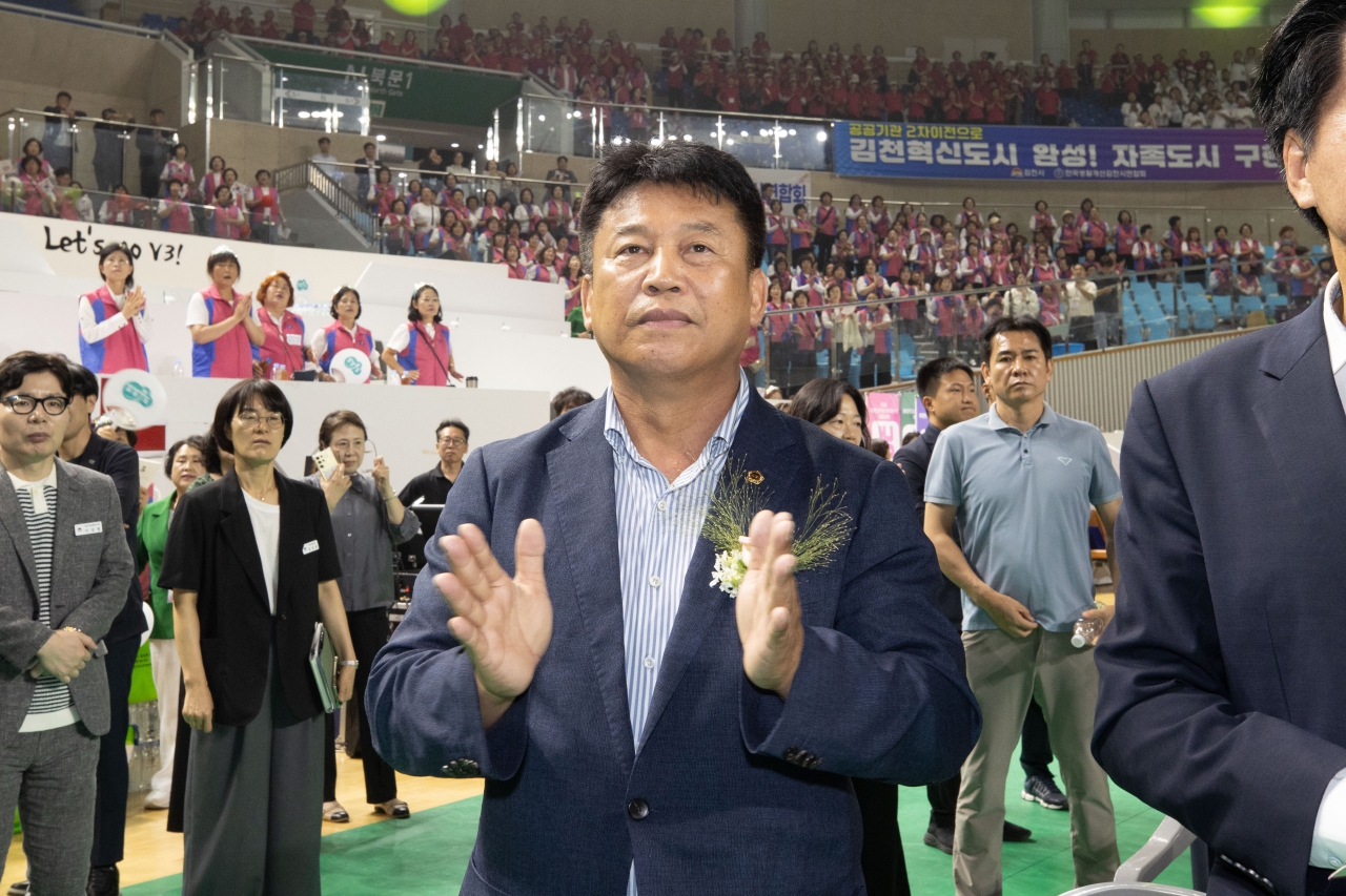 2026_한국생활개선경상북도연합회_한마음대회 이미지(23)