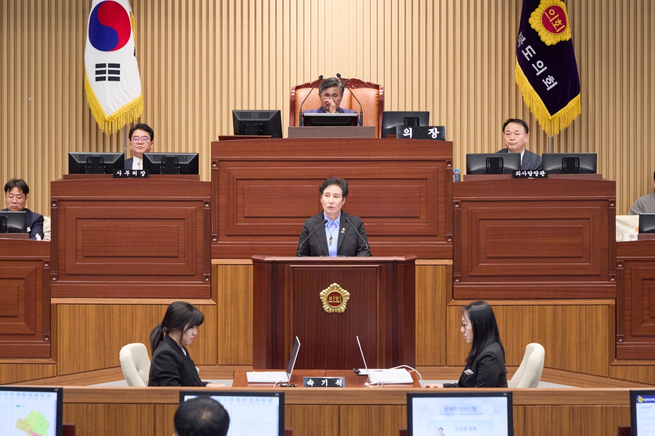 제362회 임시회 제1차 본회의 이미지(17)