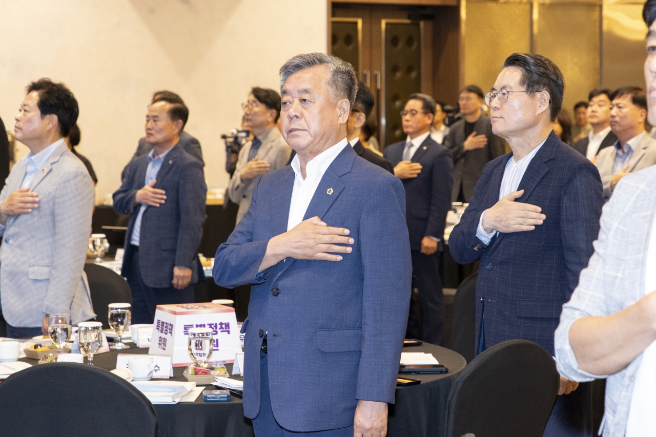 경상북도 대전환위원회 도민보고회 이미지(9)