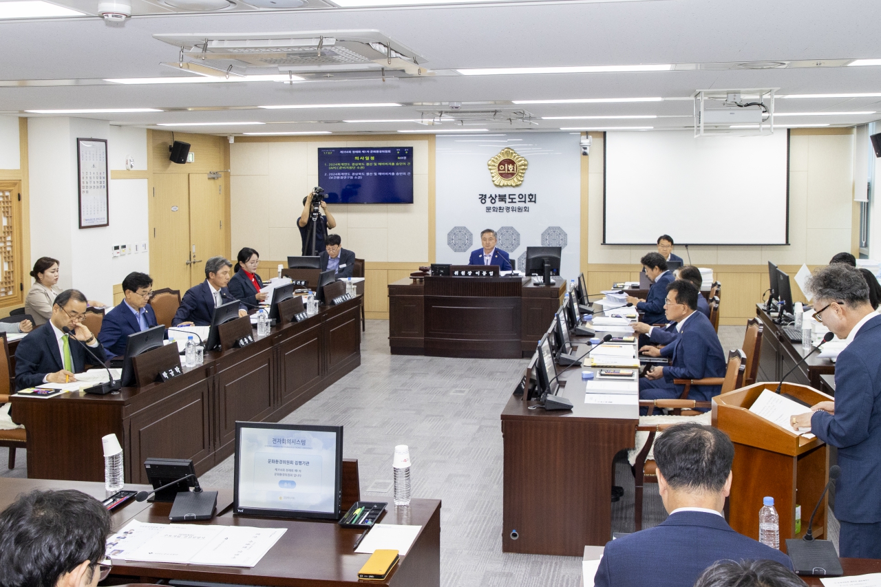 제356회 제1차 정례회 문화환경위원회 이미지(16)
