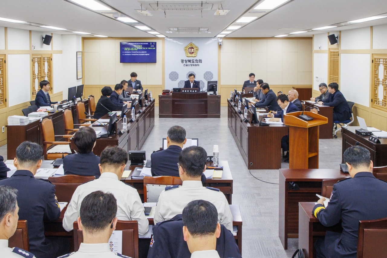 제360회 임시회 건설소방위원회 이미지(1)