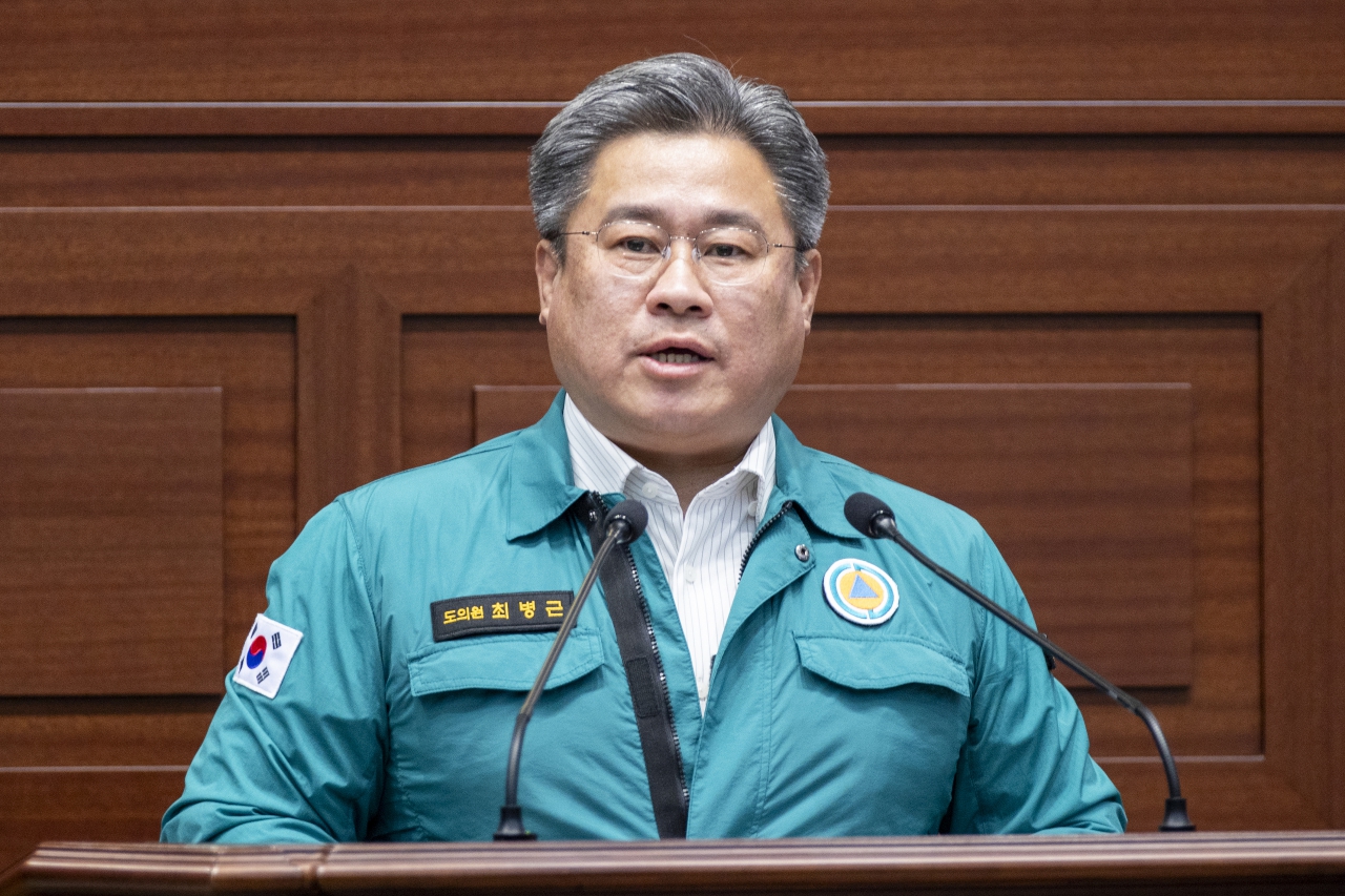 제355회 임시회 제2차 본회의 이미지(34)