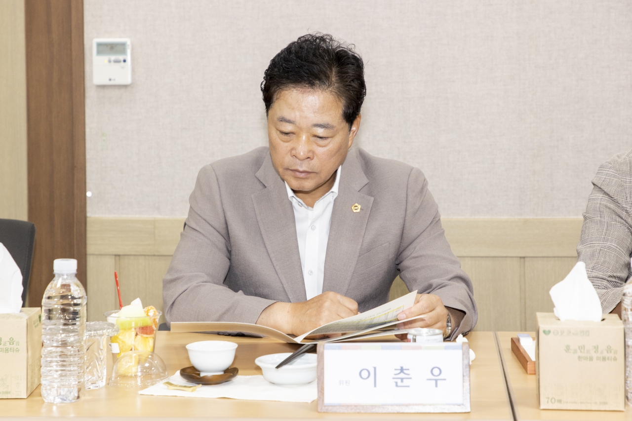 문화환경위원회 현지확인(경상북도 환경연수원, 농심 구미공장) 이미지(12)