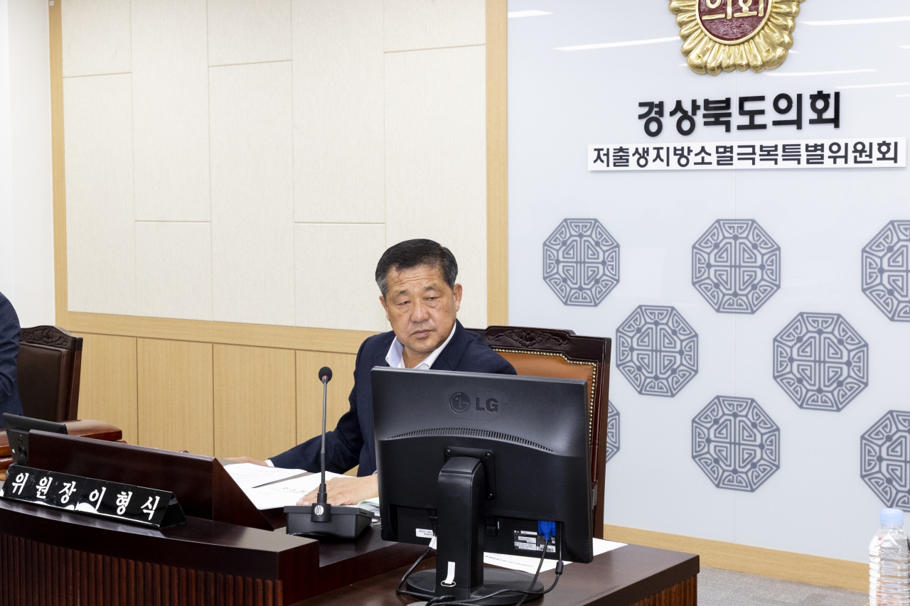 제350회 임시회 저출생지방소멸극복 특별위원회 이미지(14)