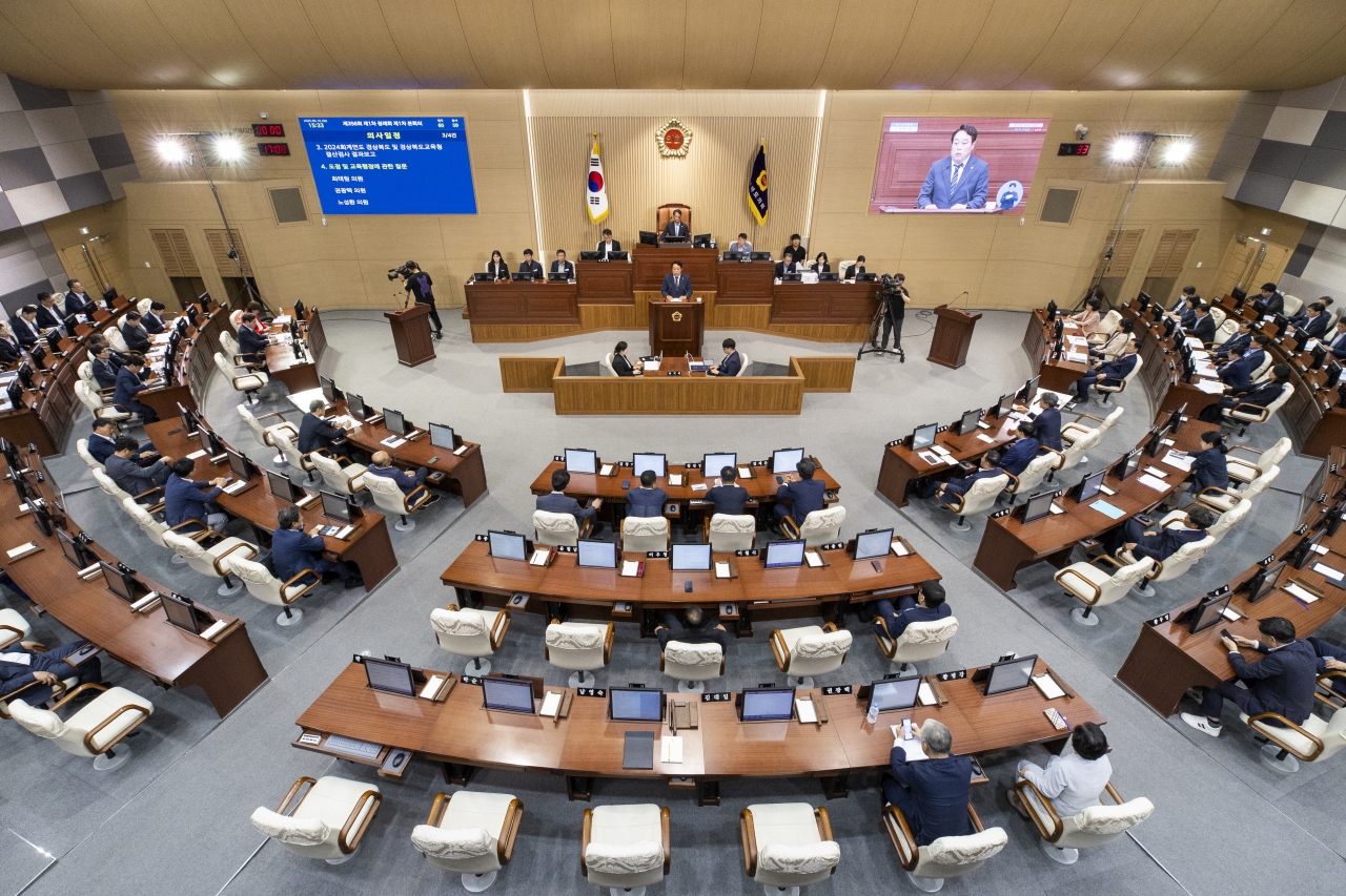 제356회 제1차 정례회 제1차 본회의 이미지(13)