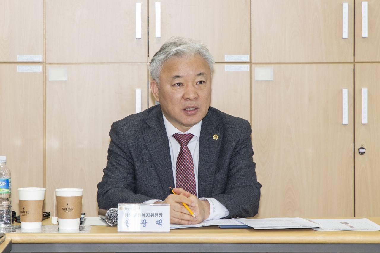 행정보건복지위원회 현지확인(경상북도 노인전문간호센터, 경북도립노인전문병원) 이미지(44)