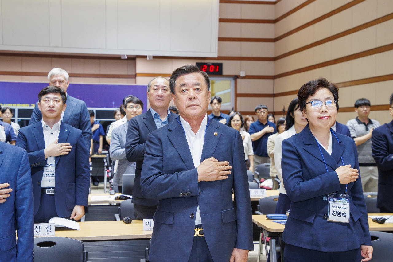 환동해 국제 심포지엄 이미지(14)