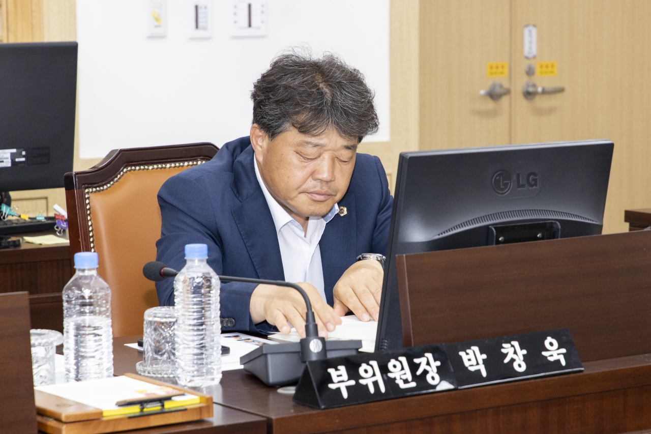 제356회 제1차 정례회 농수산위원회 이미지(18)