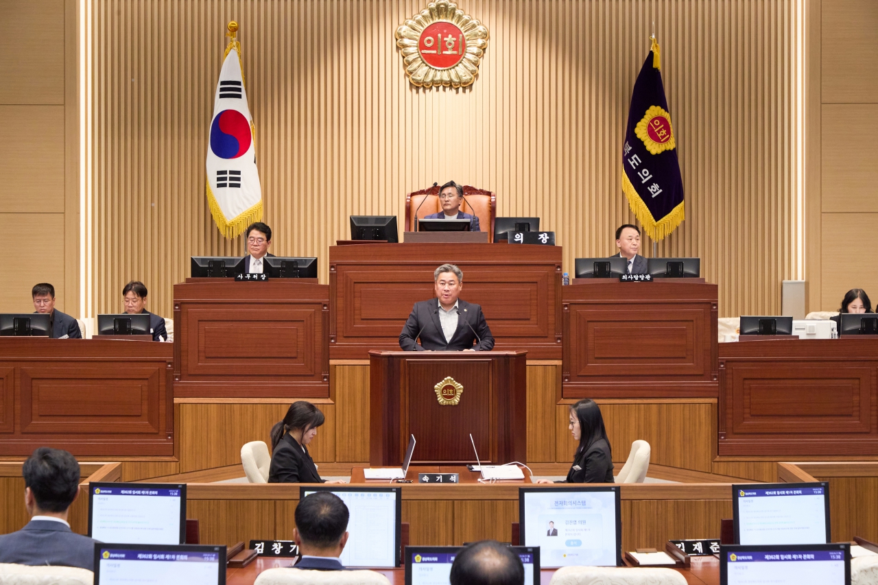 제362회 임시회 제1차 본회의 이미지(9)
