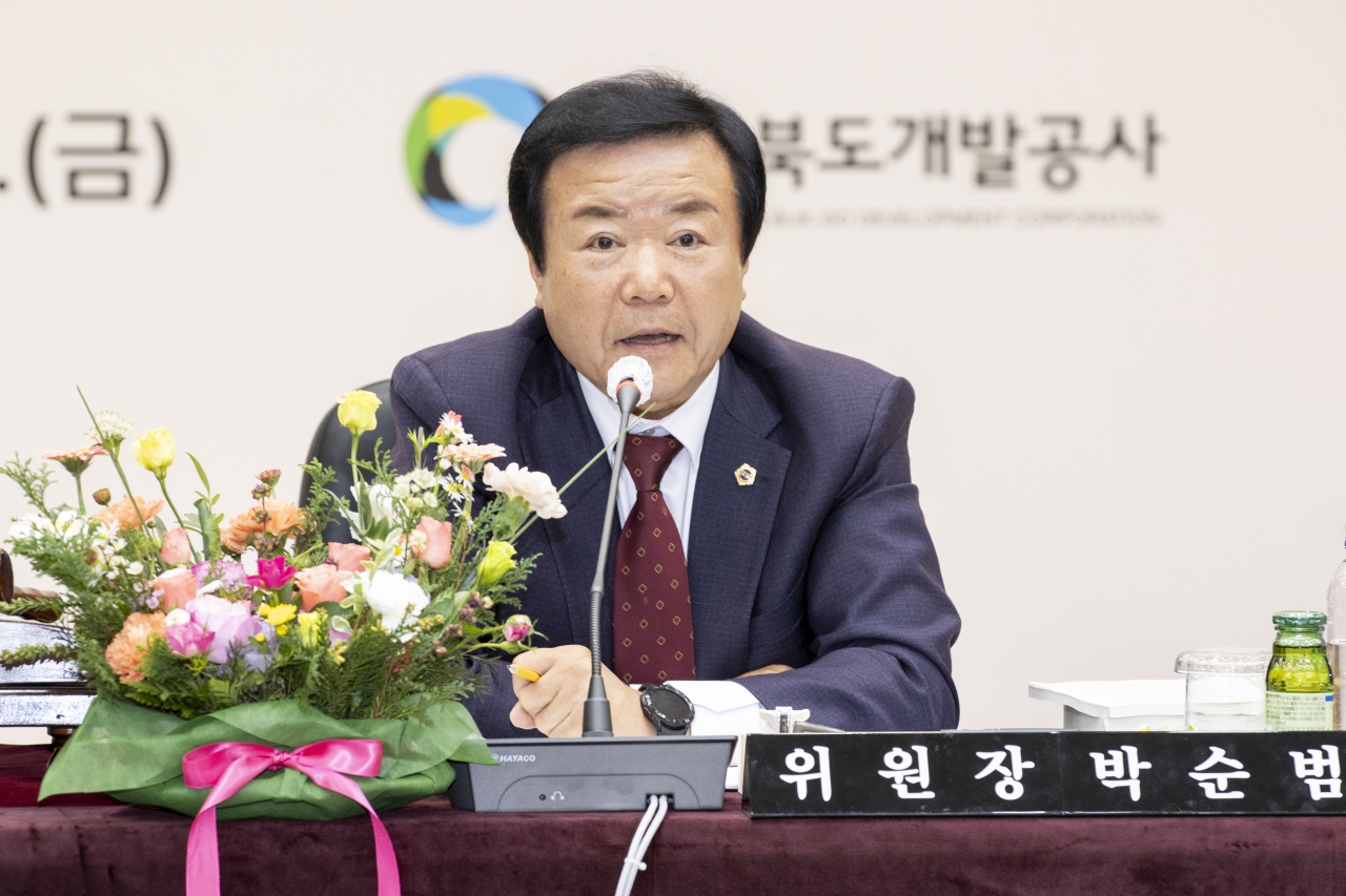 건설소방위원회 행정사무감사(경상북도개발공사,김천소방서) 이미지(37)