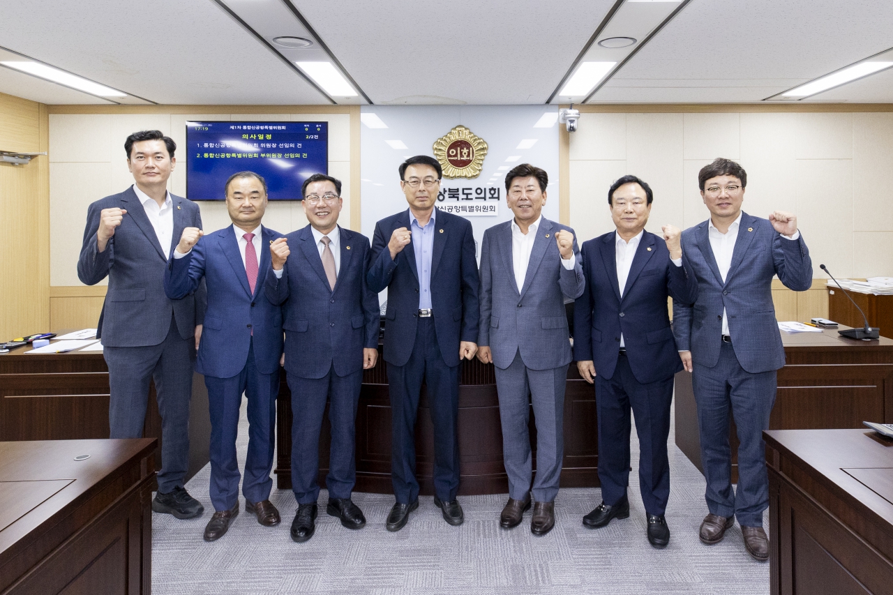 제349회 임시회 통합신공항특별위원회 이미지(3)