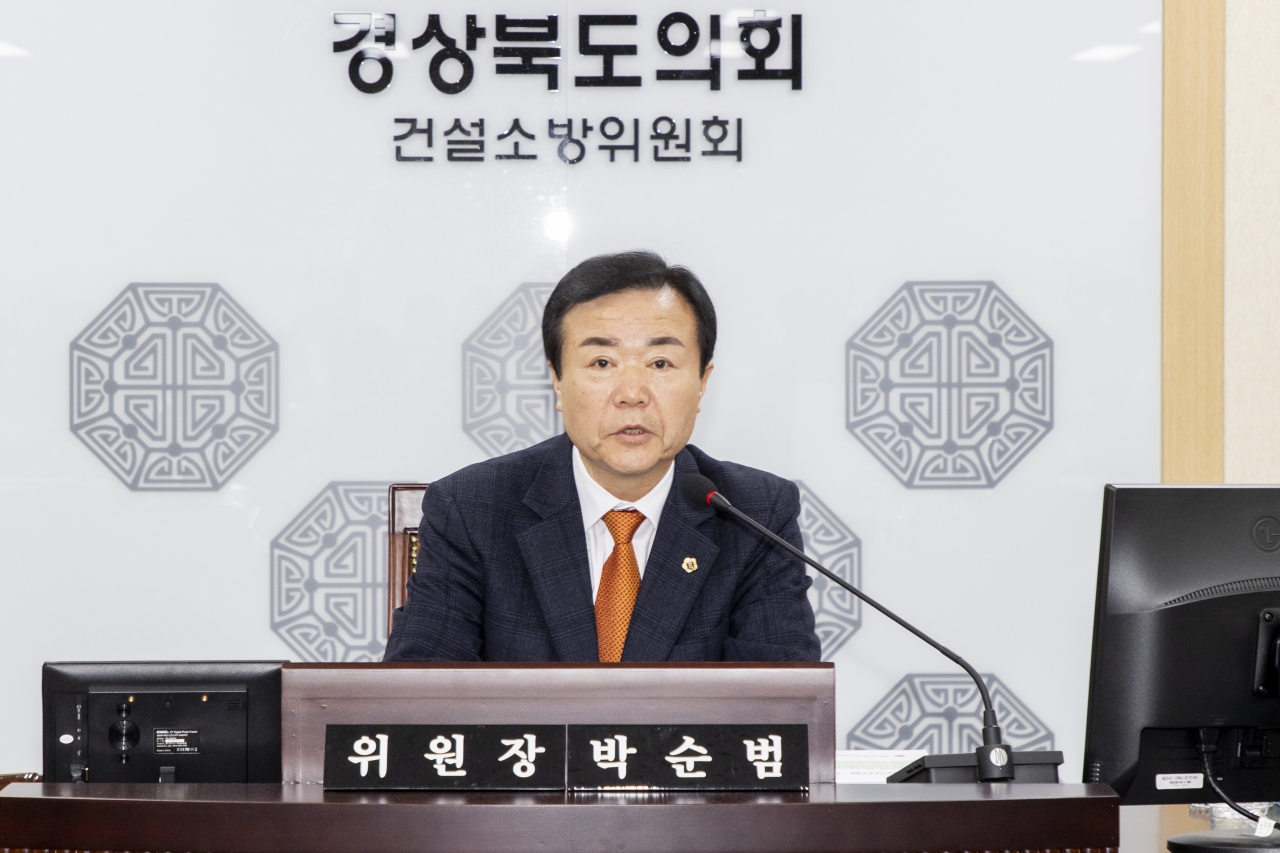 제353회 임시회 건설소방위원회 이미지(3)