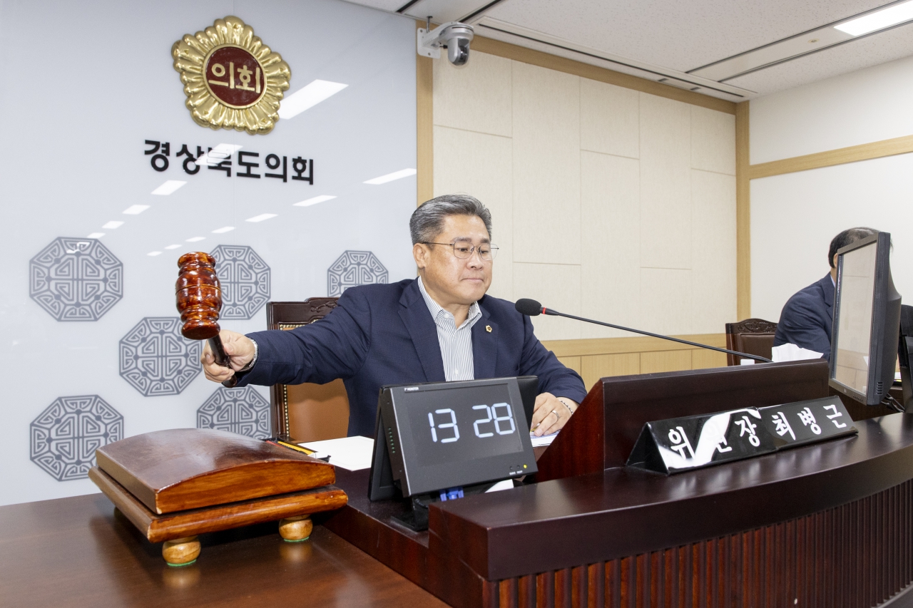 제364회 임시회 제2차 의회운영위원회 이미지(25)
