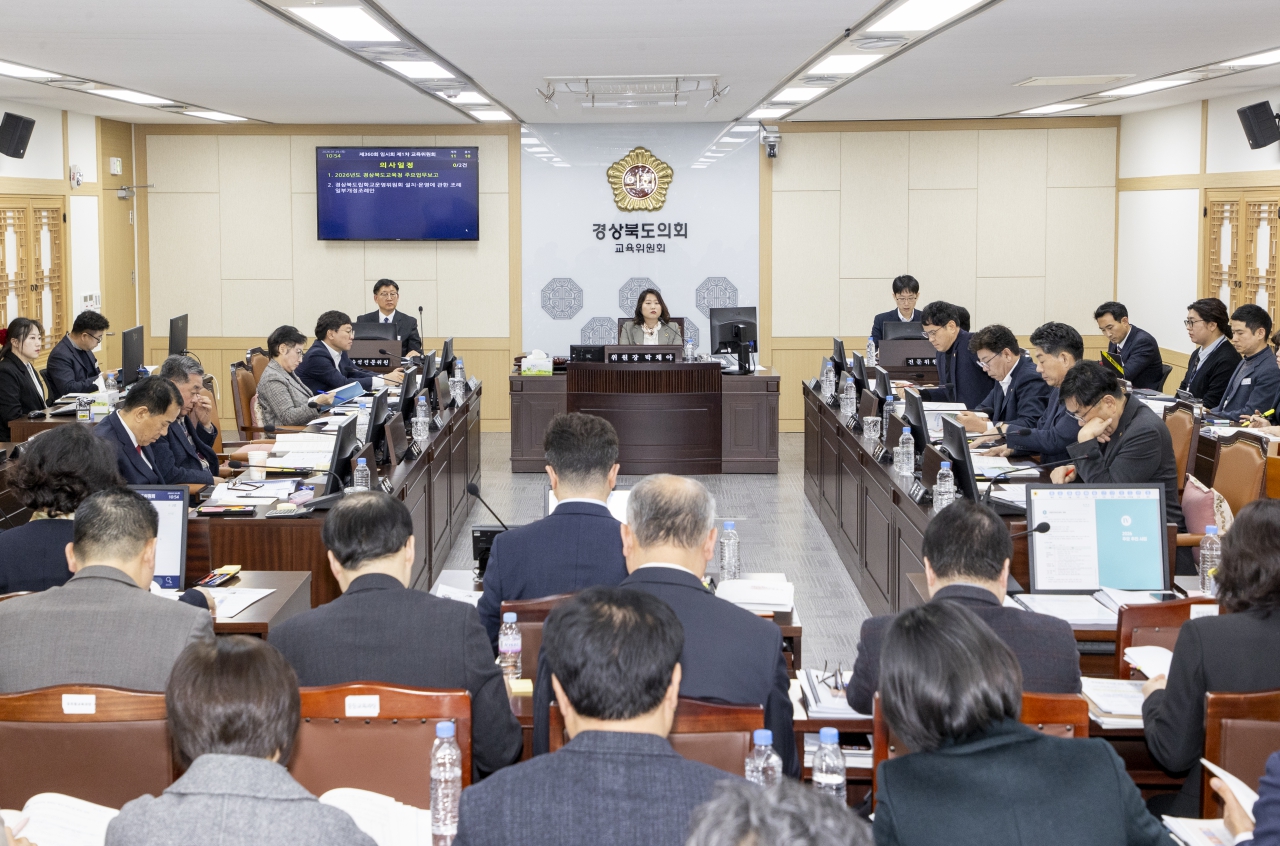 제360회 임시회 교육위원회 대표이미지
