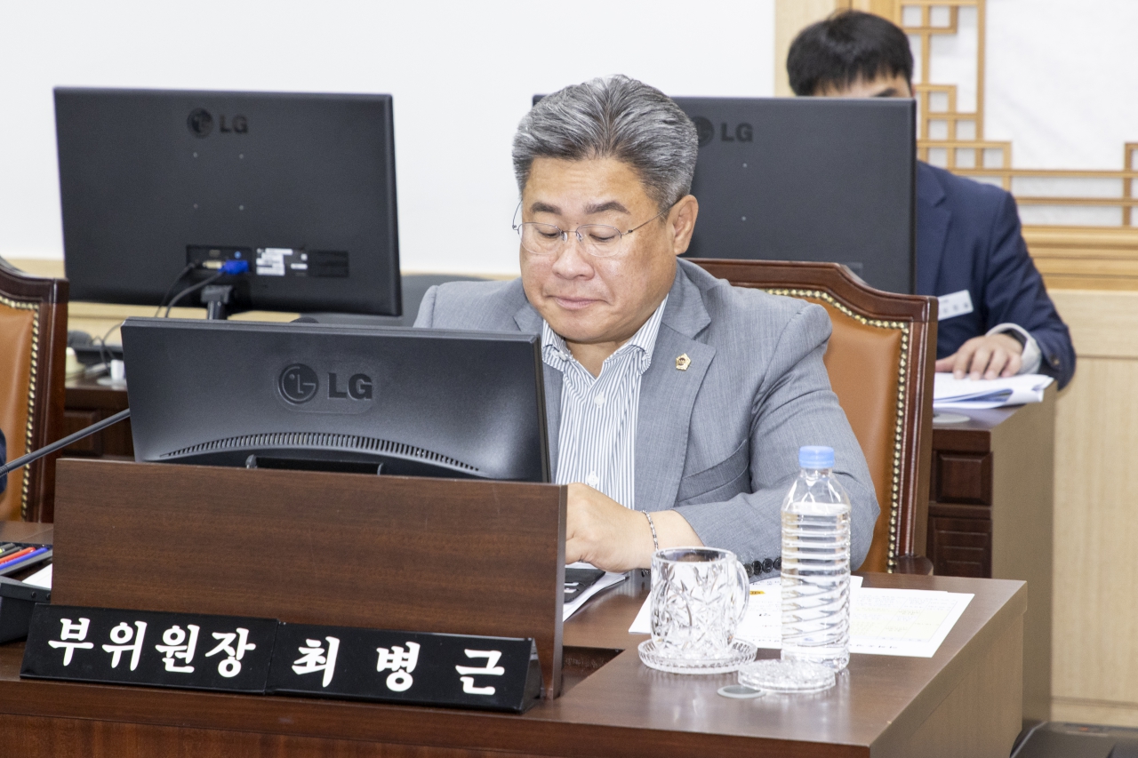 제363회 임시회 운영위원회 이미지(15)