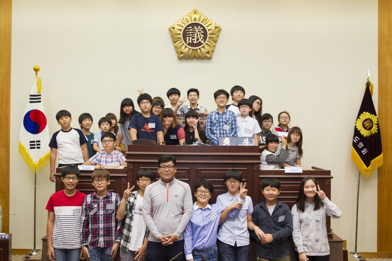 2014년 제1회 경상북도의회 청소년 의회교실(구미 왕산초등학교) 이미지(1)