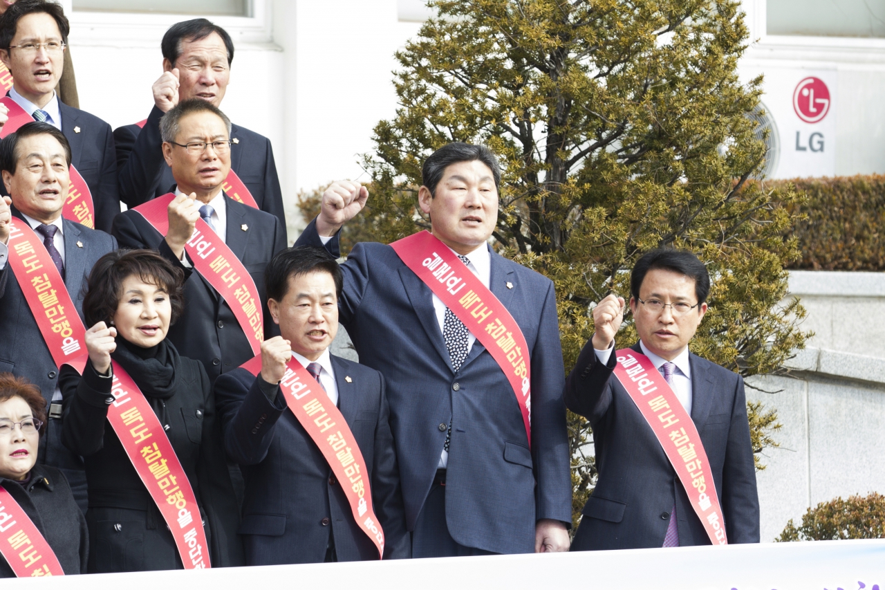 경북도의회, 일본 시마네현‘죽도의 날’행사 강행  강력히 규탄 이미지(5)