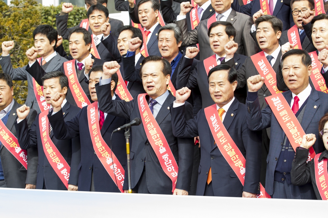 경북도의회, 일본 시마네현‘죽도의 날’행사 강행  강력히 규탄 이미지(7)