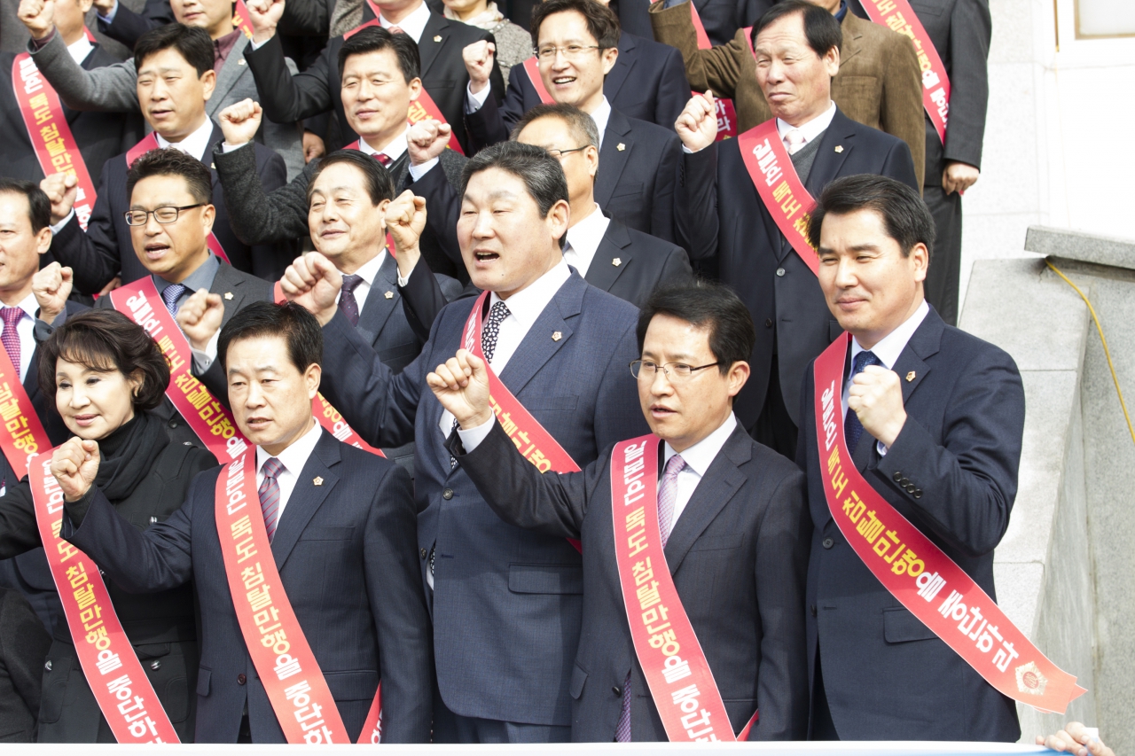 경북도의회, 일본 시마네현‘죽도의 날’행사 강행  강력히 규탄 이미지(8)
