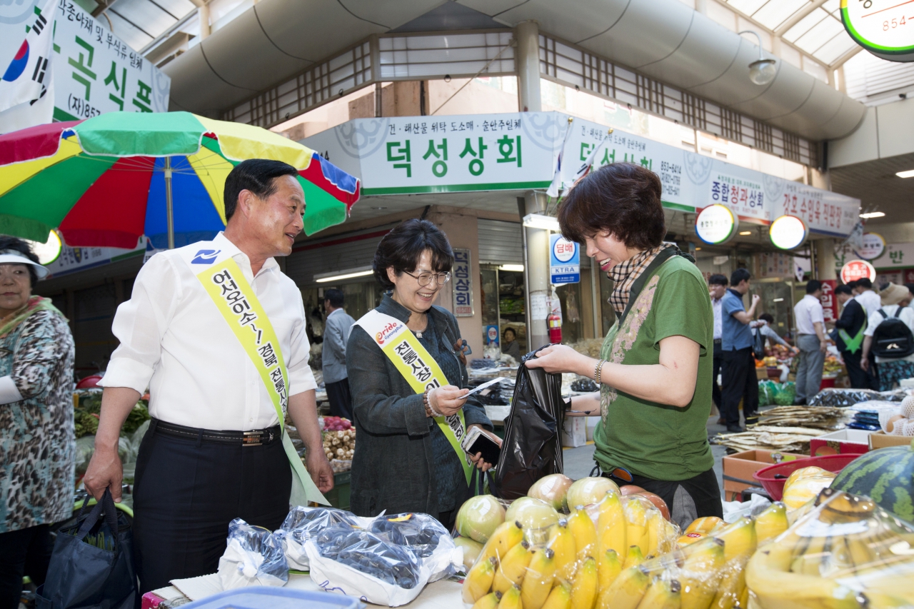 의정사진 > 경상북도의회